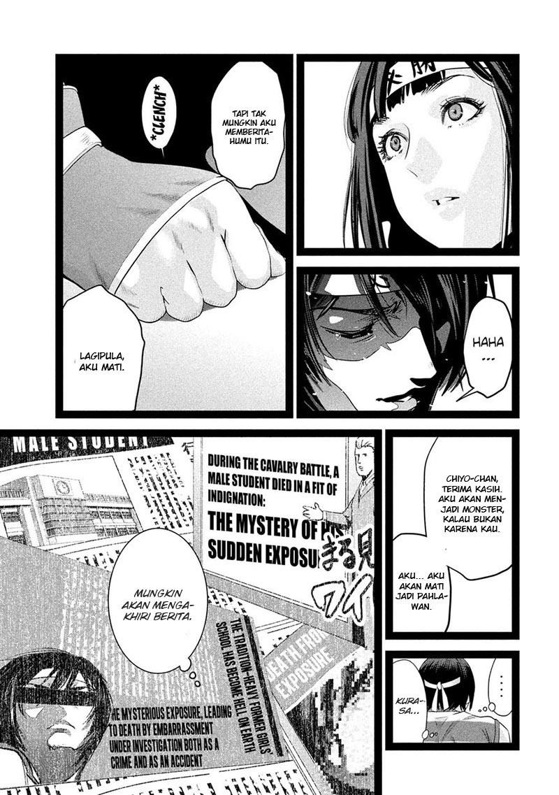 Prison School - Chapter 209 10