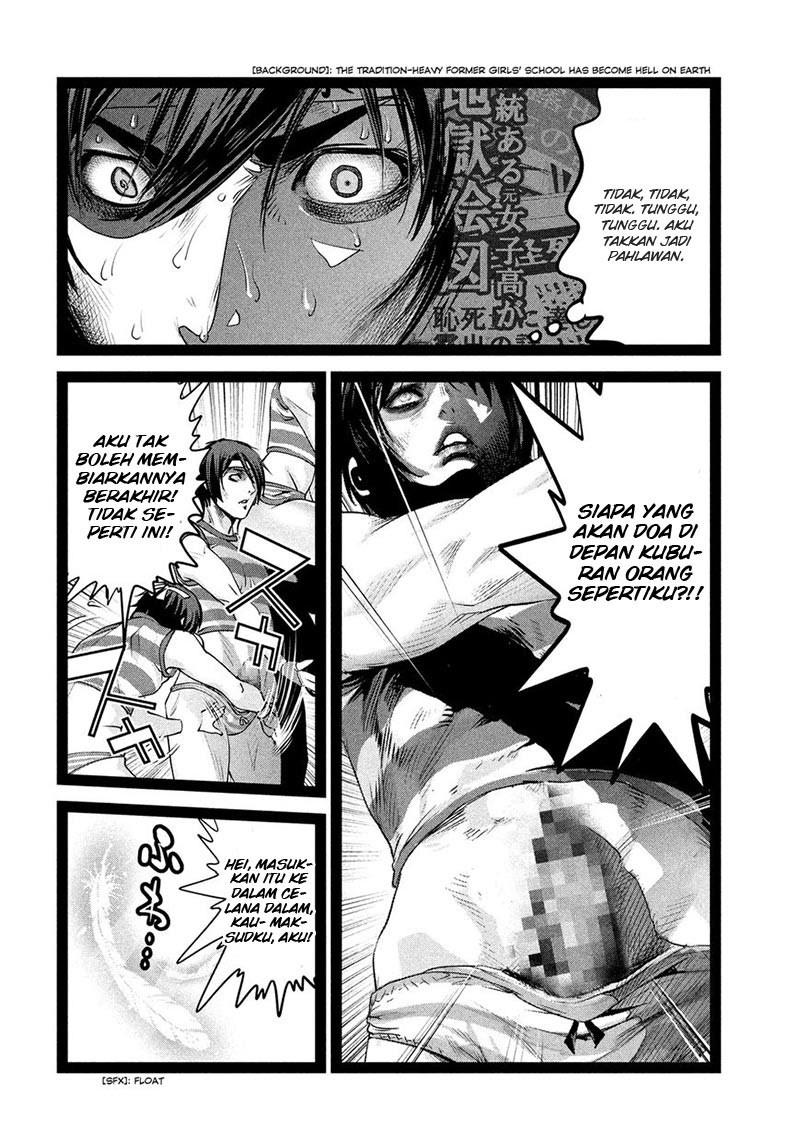 Prison School - Chapter 209 11
