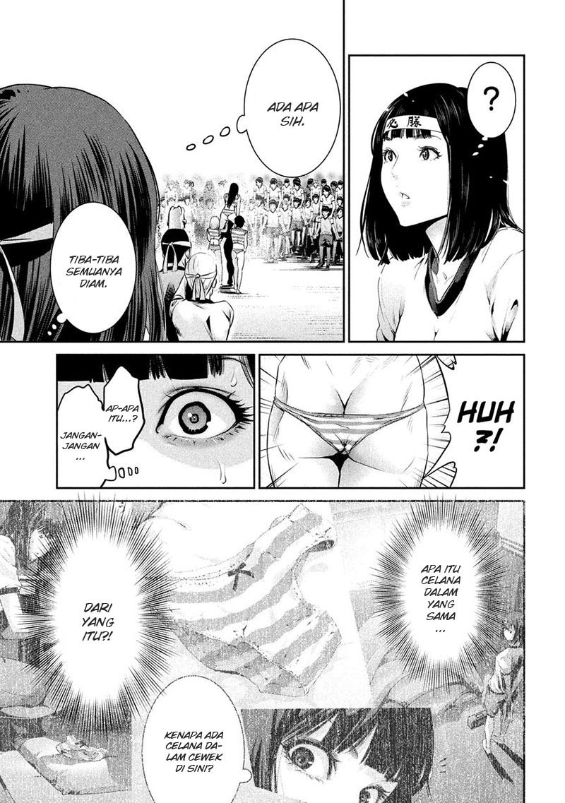 Prison School - Chapter 209 16