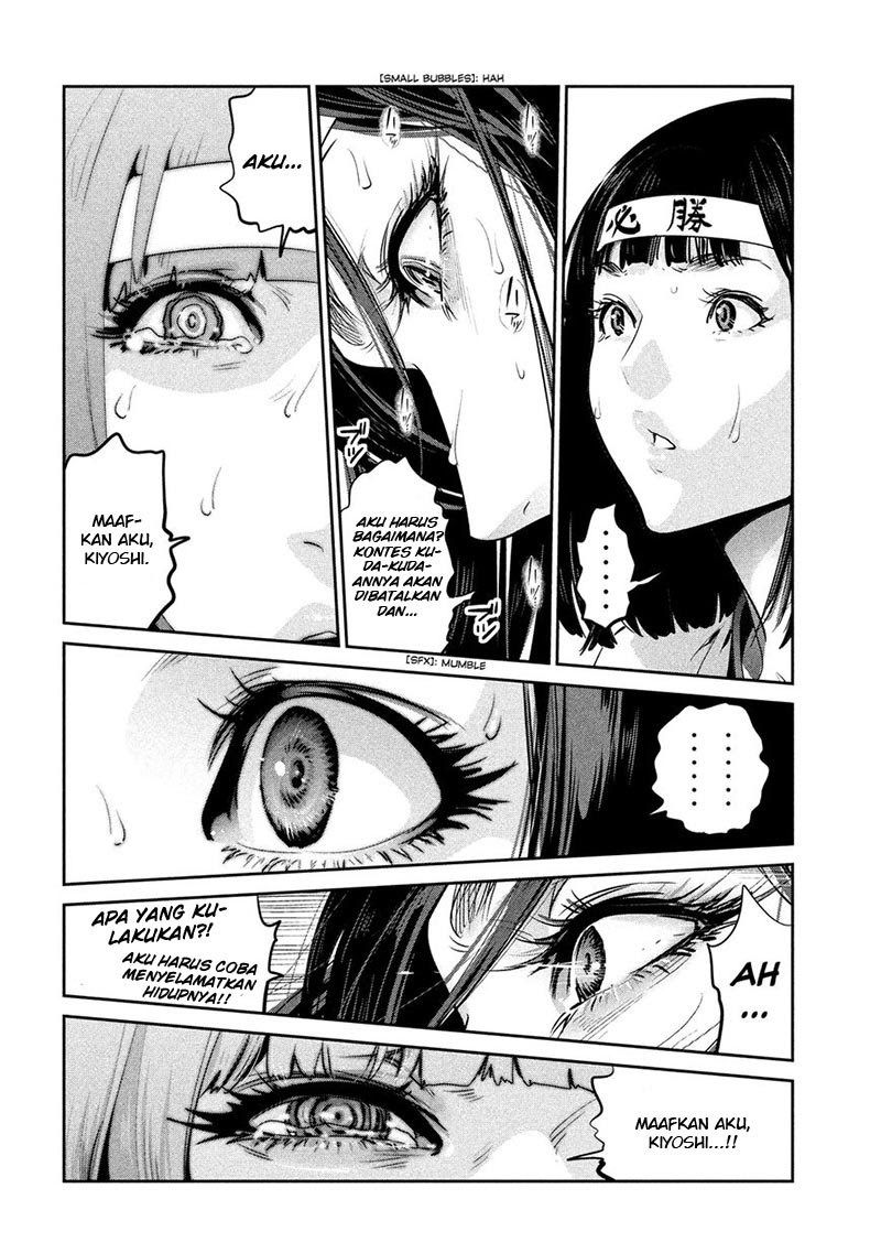 Prison School - Chapter 209 17