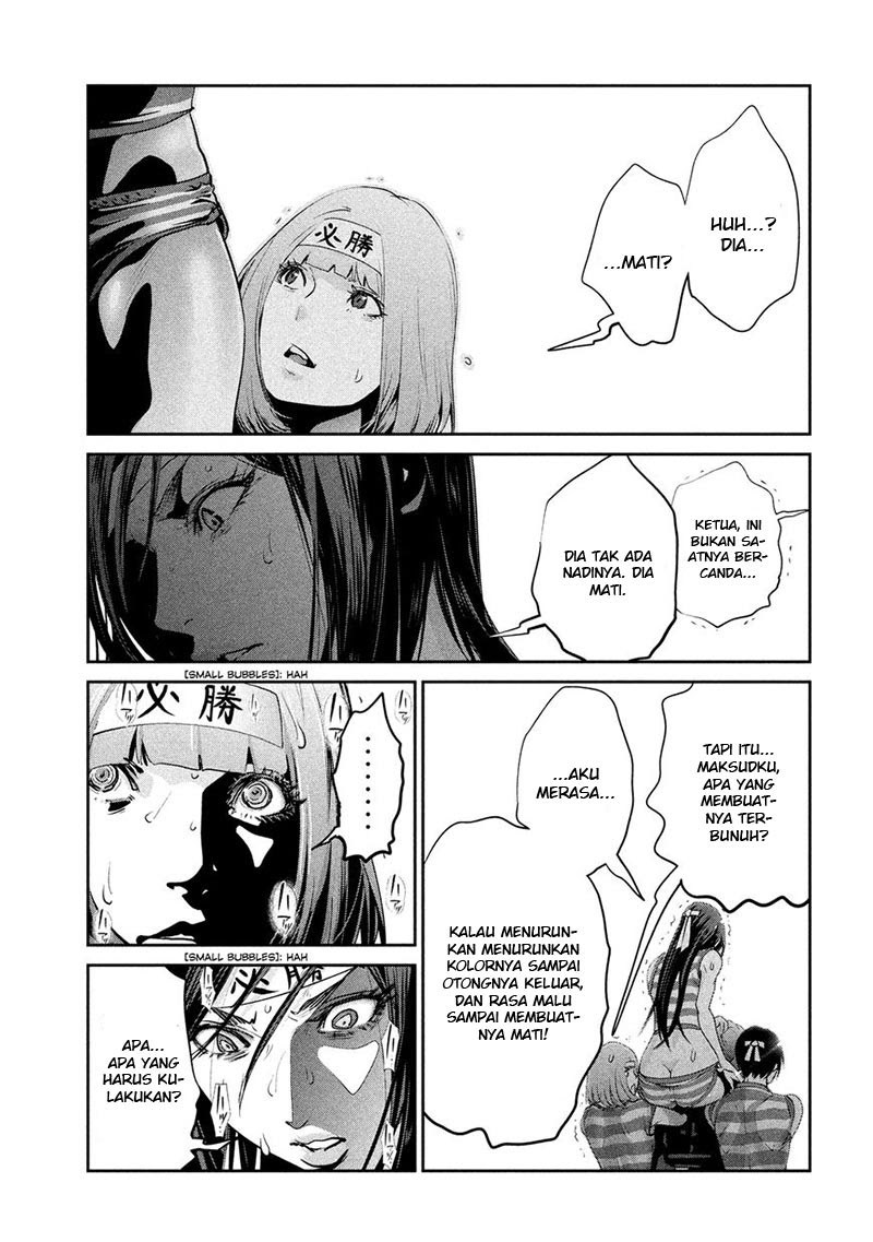 Prison School - Chapter 209 14