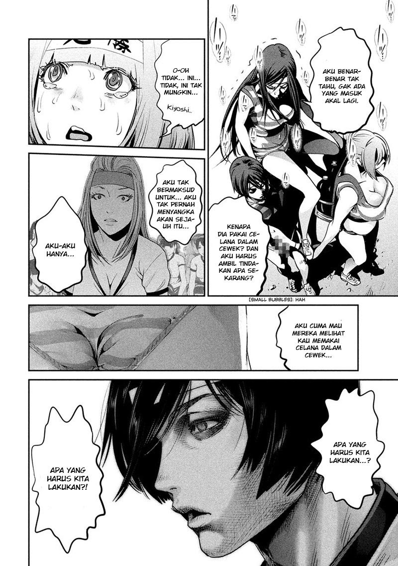 Prison School - Chapter 209 15