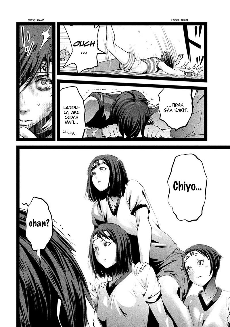 Prison School - Chapter 209 7