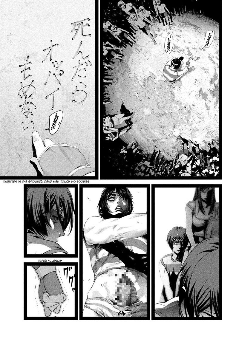Prison School - Chapter 209 4