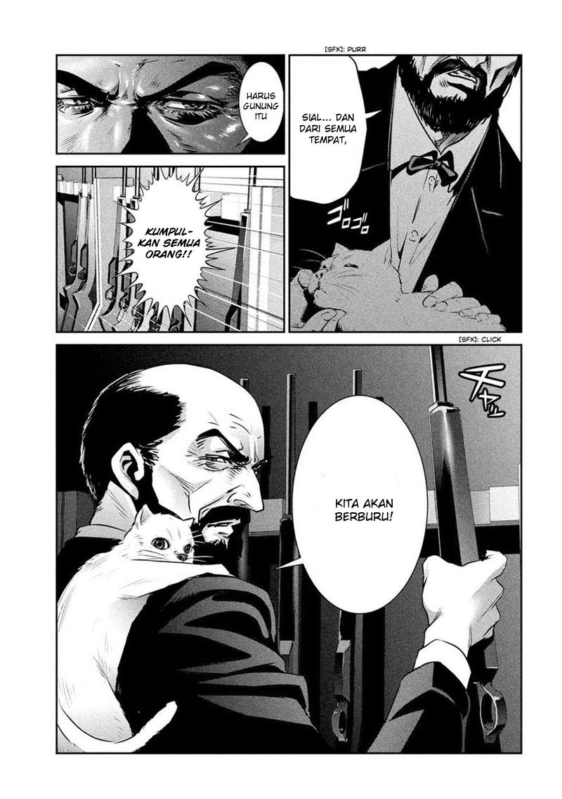 Prison School - Chapter 200 9