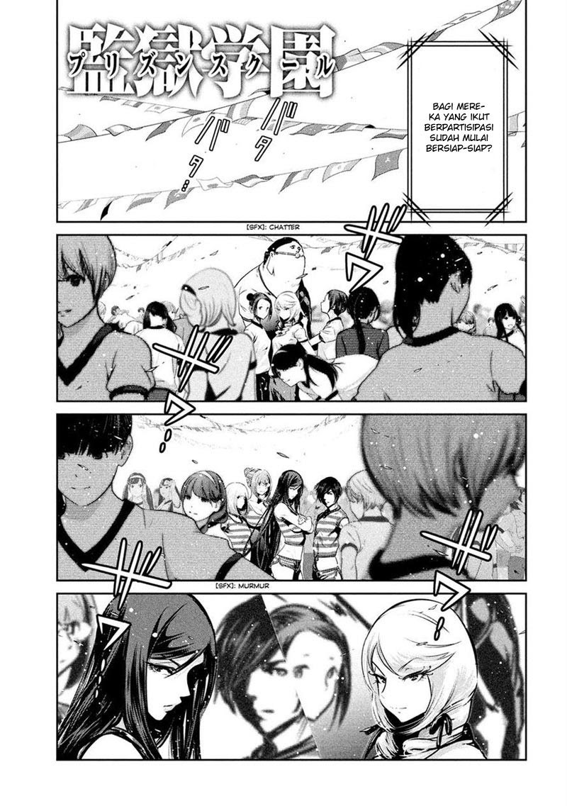 Prison School - Chapter 200 2