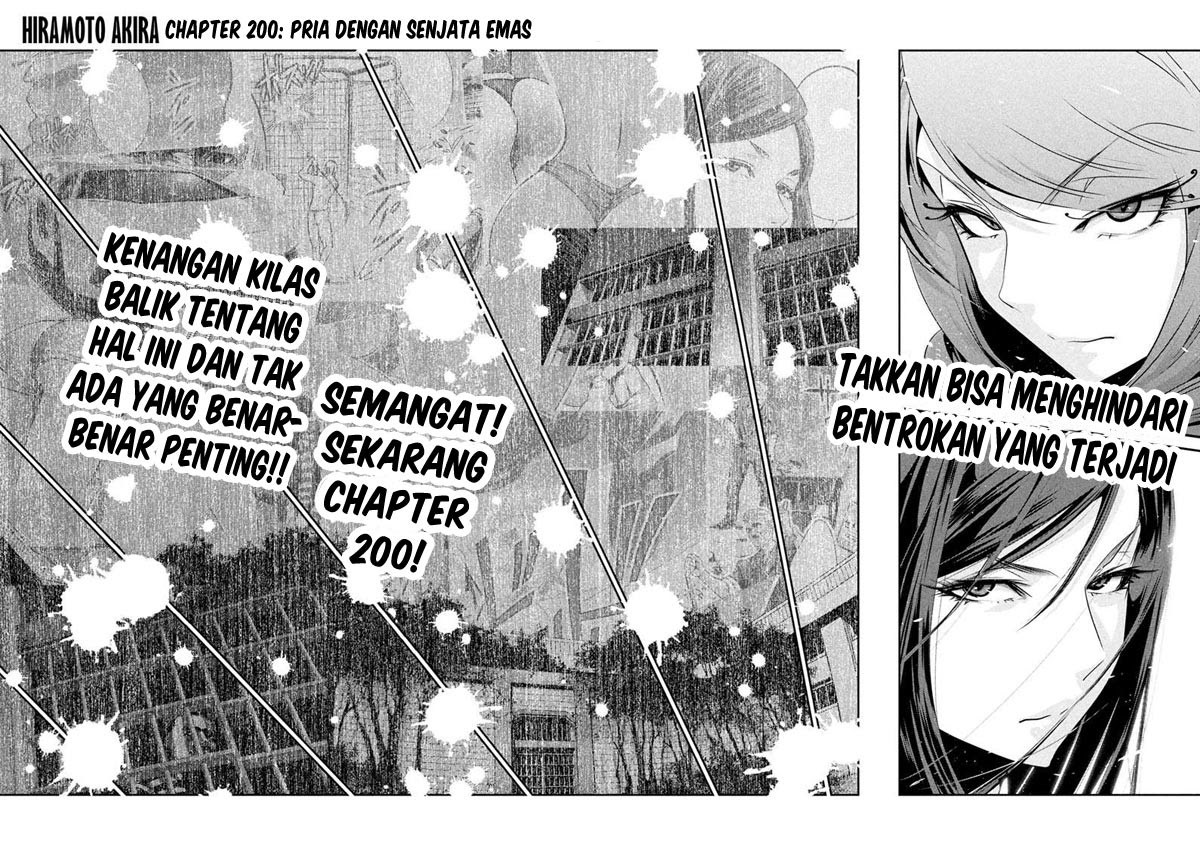 Prison School - Chapter 200 3