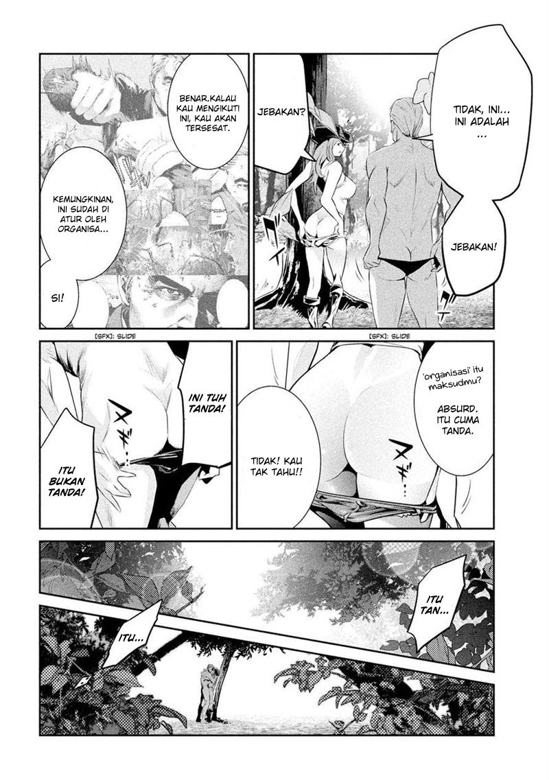 Prison School - Chapter 200 12
