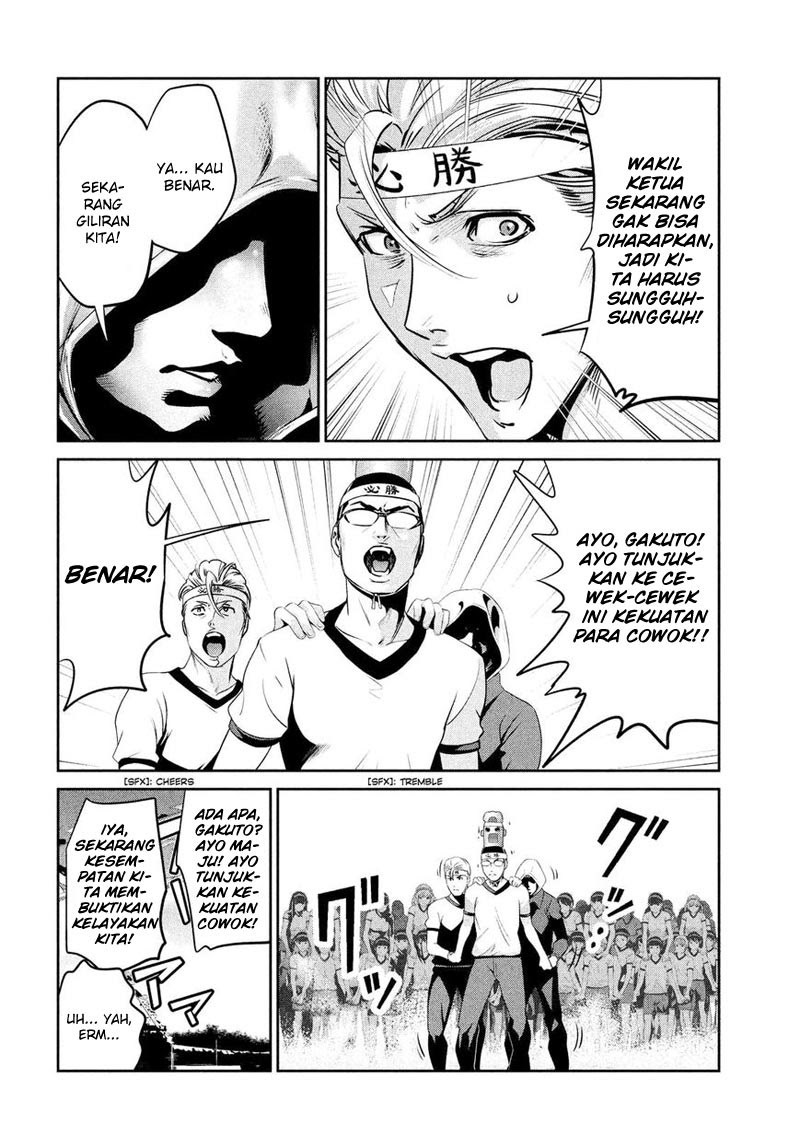 Prison School - Chapter 205 3