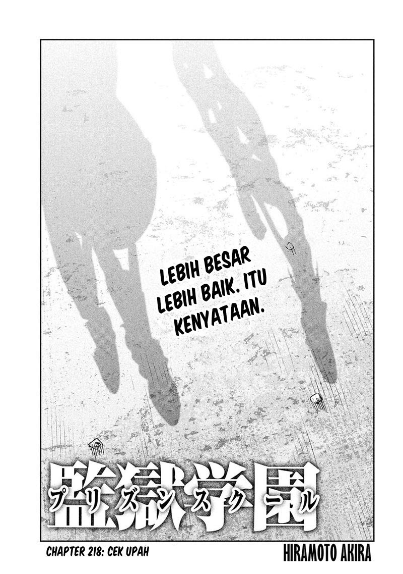 Prison School - Chapter 218 2