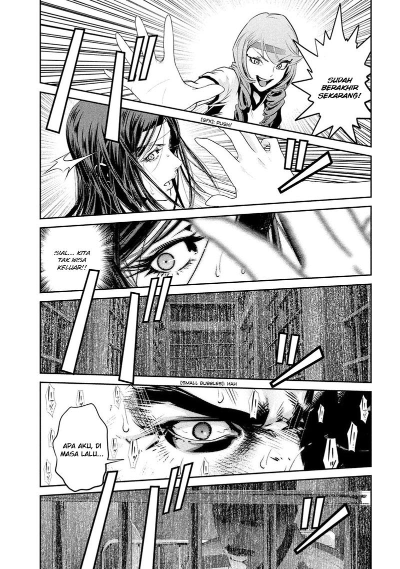 Prison School - Chapter 218 18