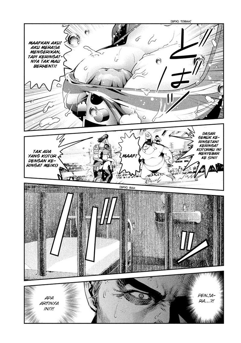 Prison School - Chapter 218 16