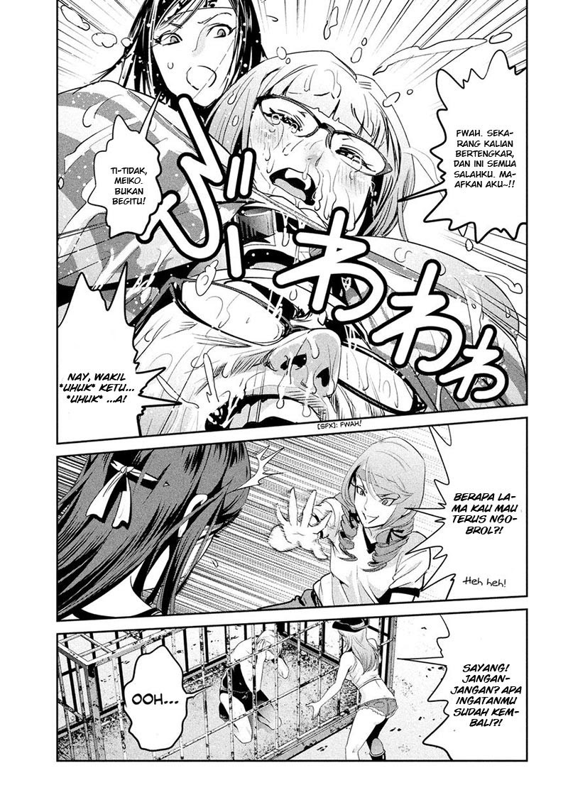Prison School - Chapter 218 14