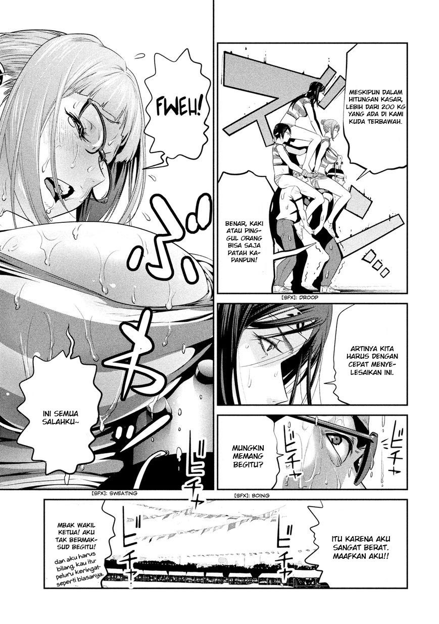 Prison School - Chapter 218 6