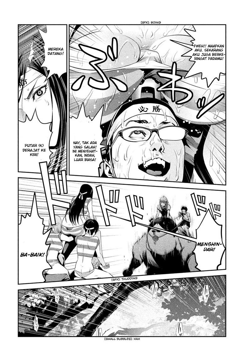 Prison School - Chapter 218 7