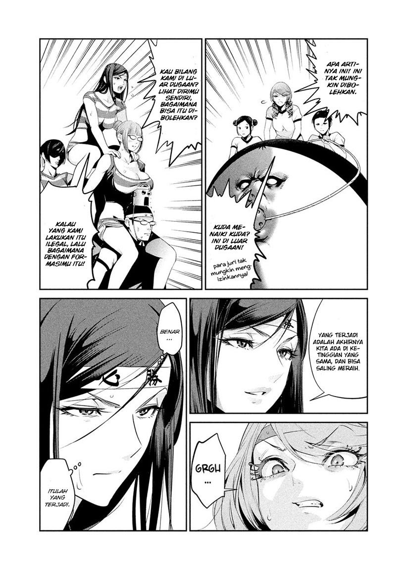 Prison School - Chapter 218 4