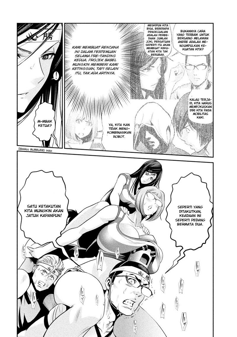 Prison School - Chapter 218 5
