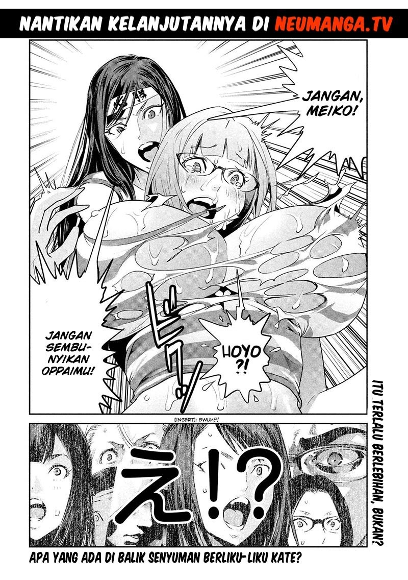 Prison School - Chapter 219 20