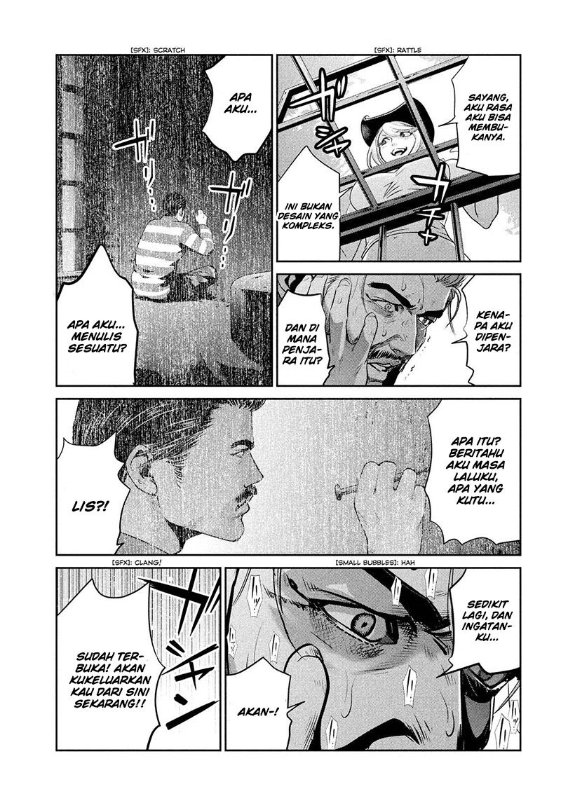 Prison School - Chapter 219 13