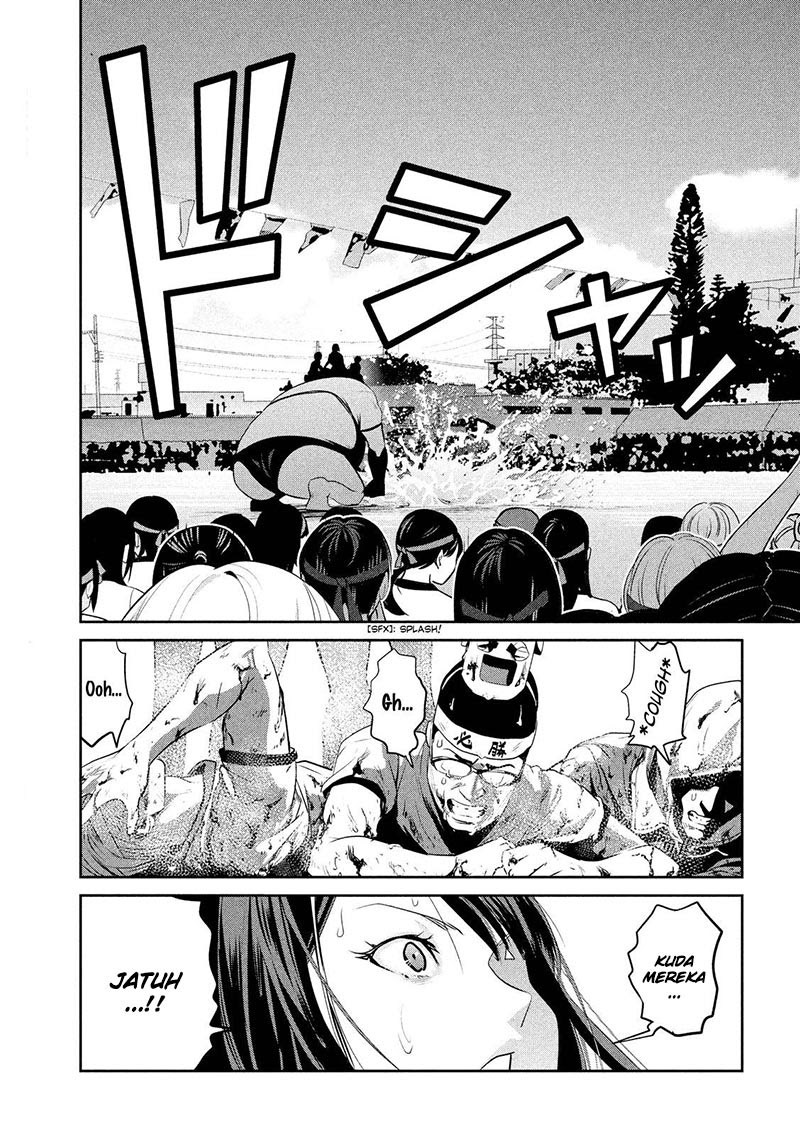 Prison School - Chapter 219 11