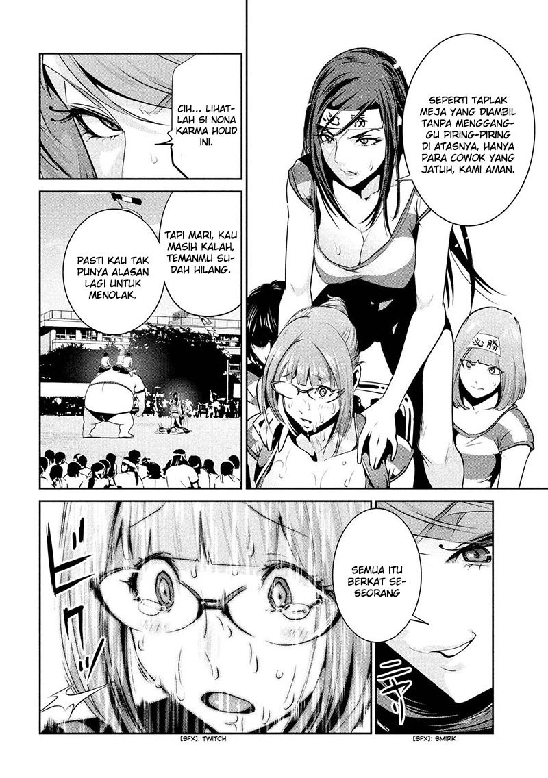 Prison School - Chapter 219 16