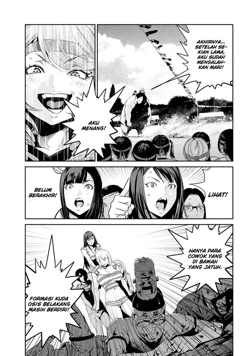 Prison School - Chapter 219 15