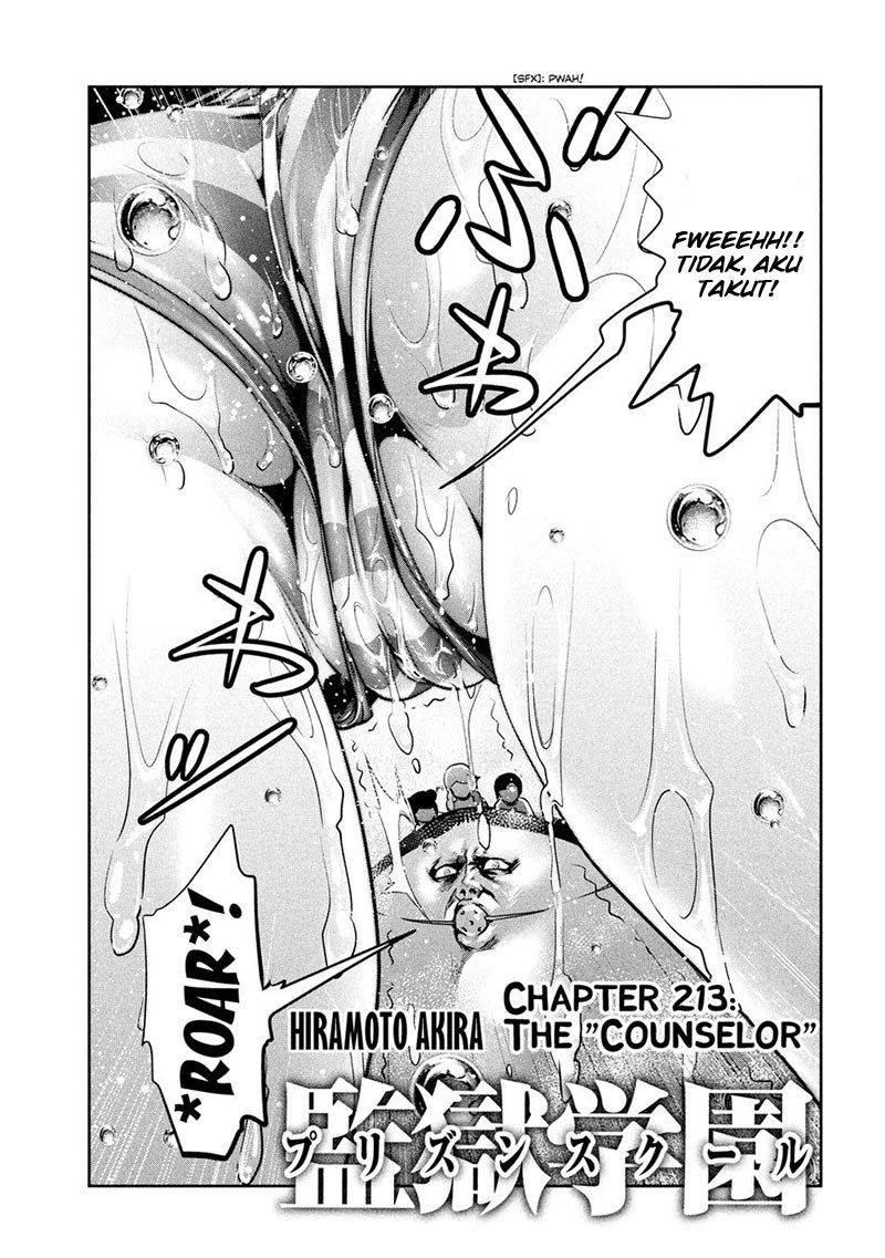 Prison School - Chapter 213 2