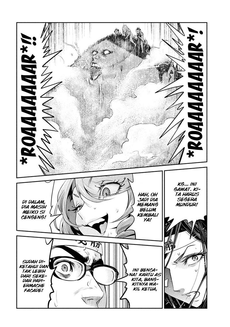 Prison School - Chapter 213 3