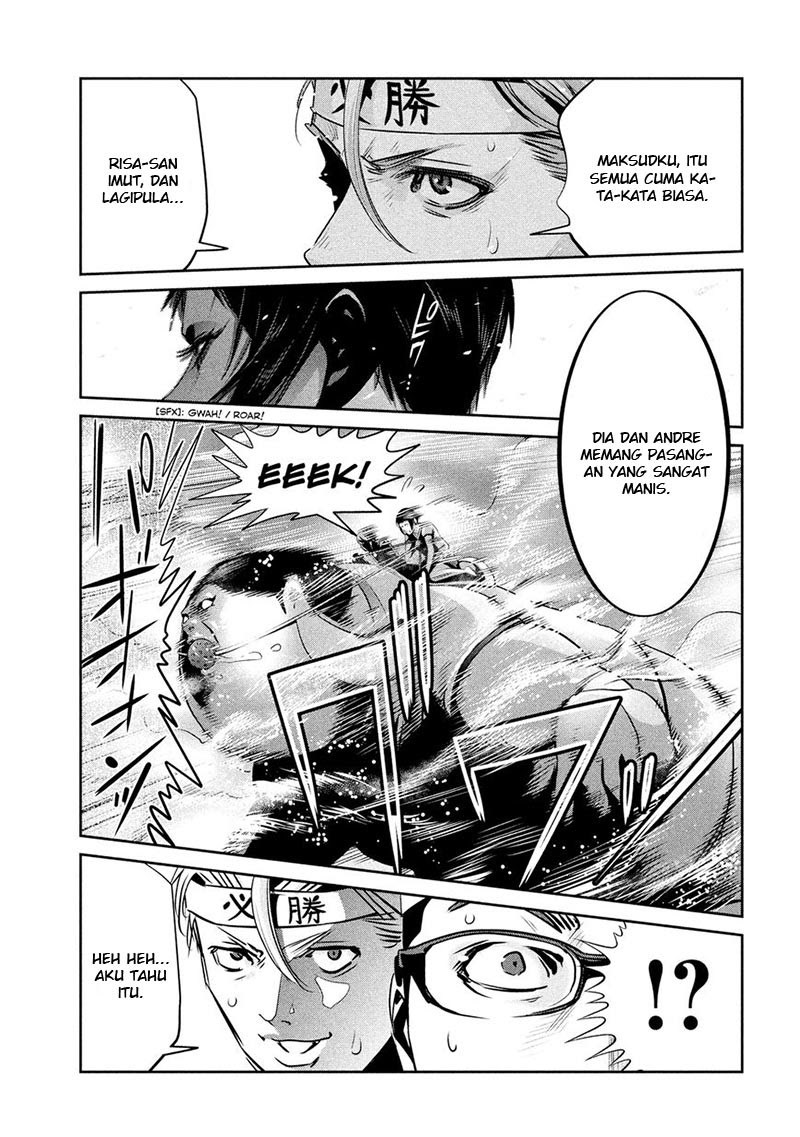 Prison School - Chapter 213 12