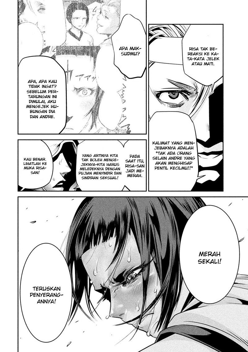 Prison School - Chapter 213 13