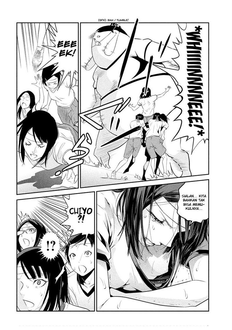 Prison School - Chapter 217 9