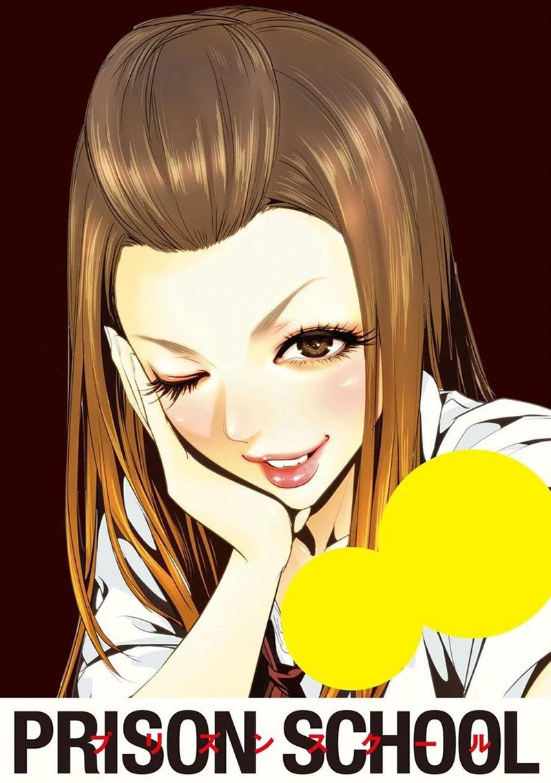 Prison School - Chapter 217 3