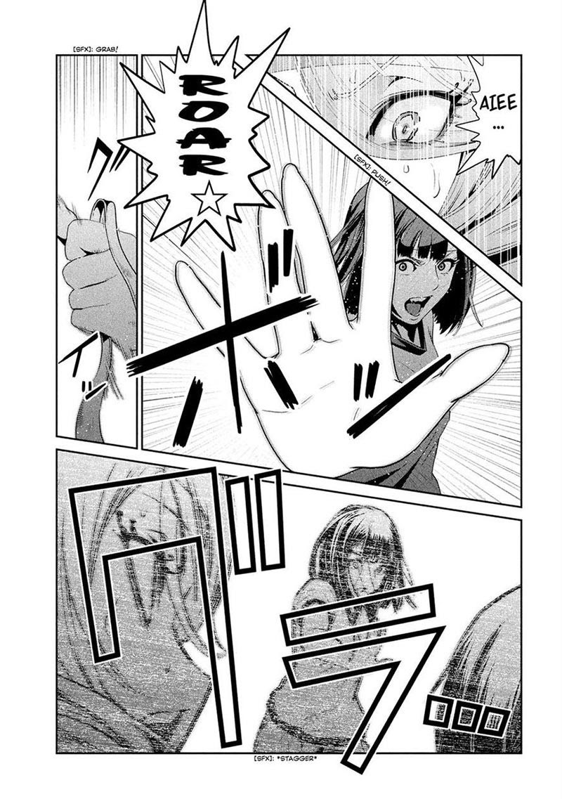 Prison School - Chapter 217 12