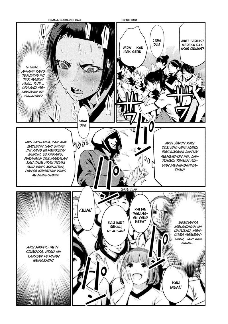 Prison School - Chapter 214 9