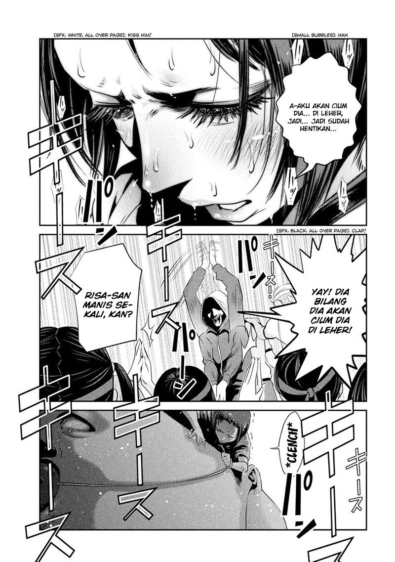 Prison School - Chapter 214 12