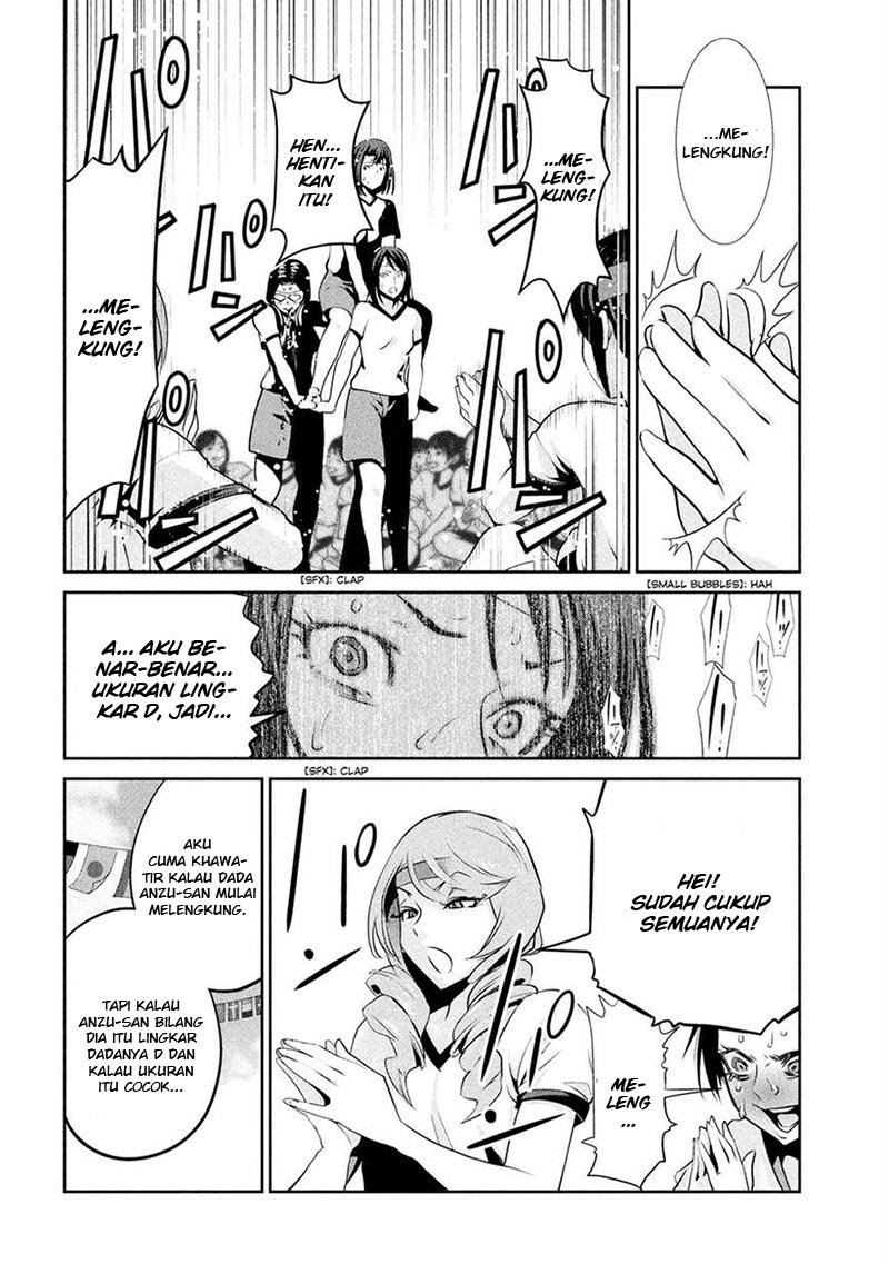 Prison School - Chapter 215 9