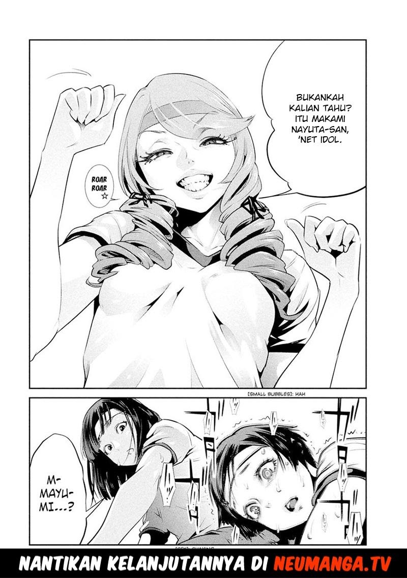 Prison School - Chapter 215 19