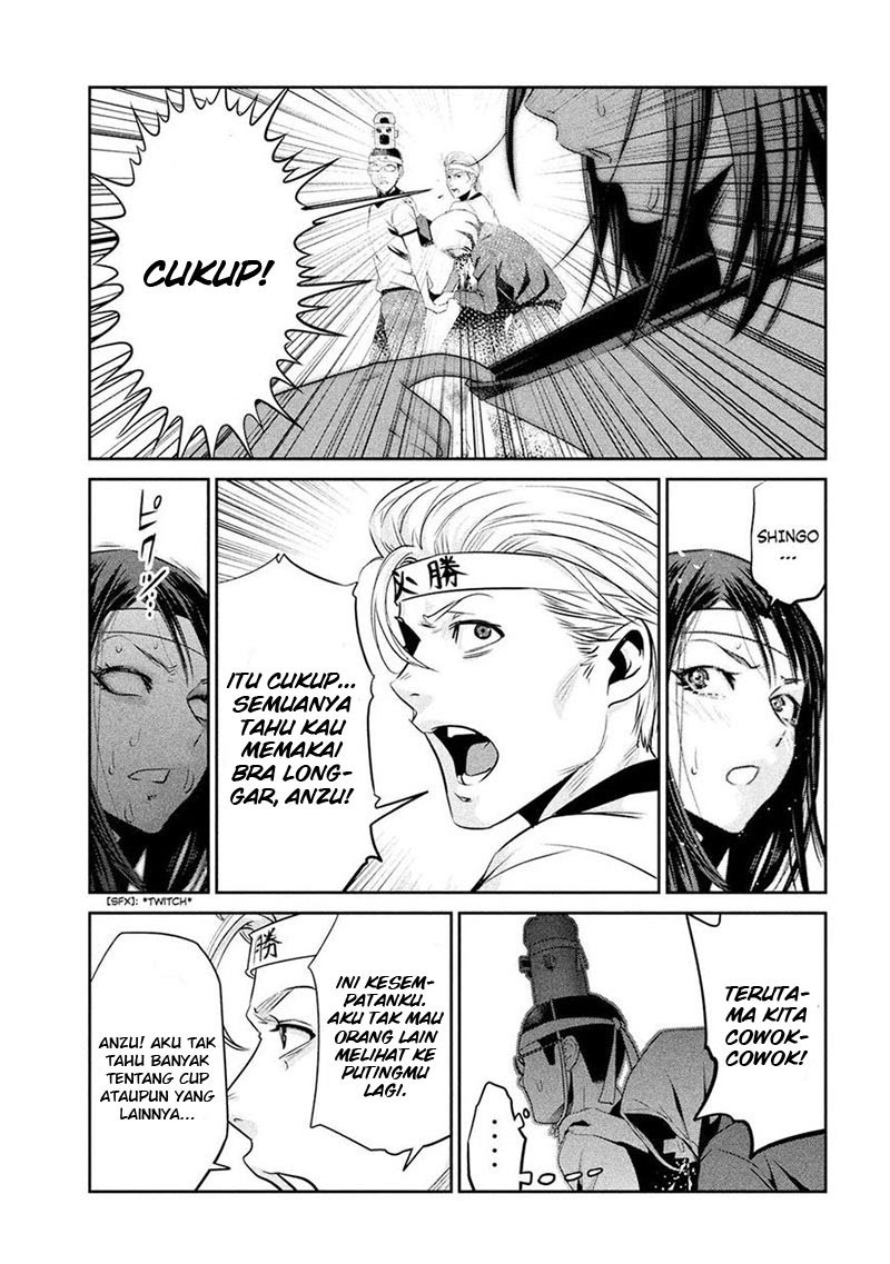 Prison School - Chapter 215 12
