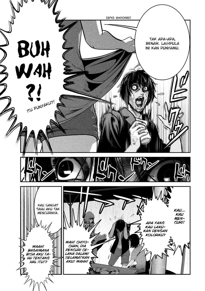 Prison School - Chapter 269 18