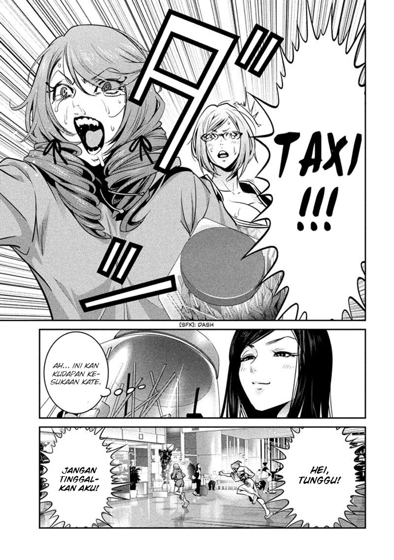 Prison School - Chapter 269 10