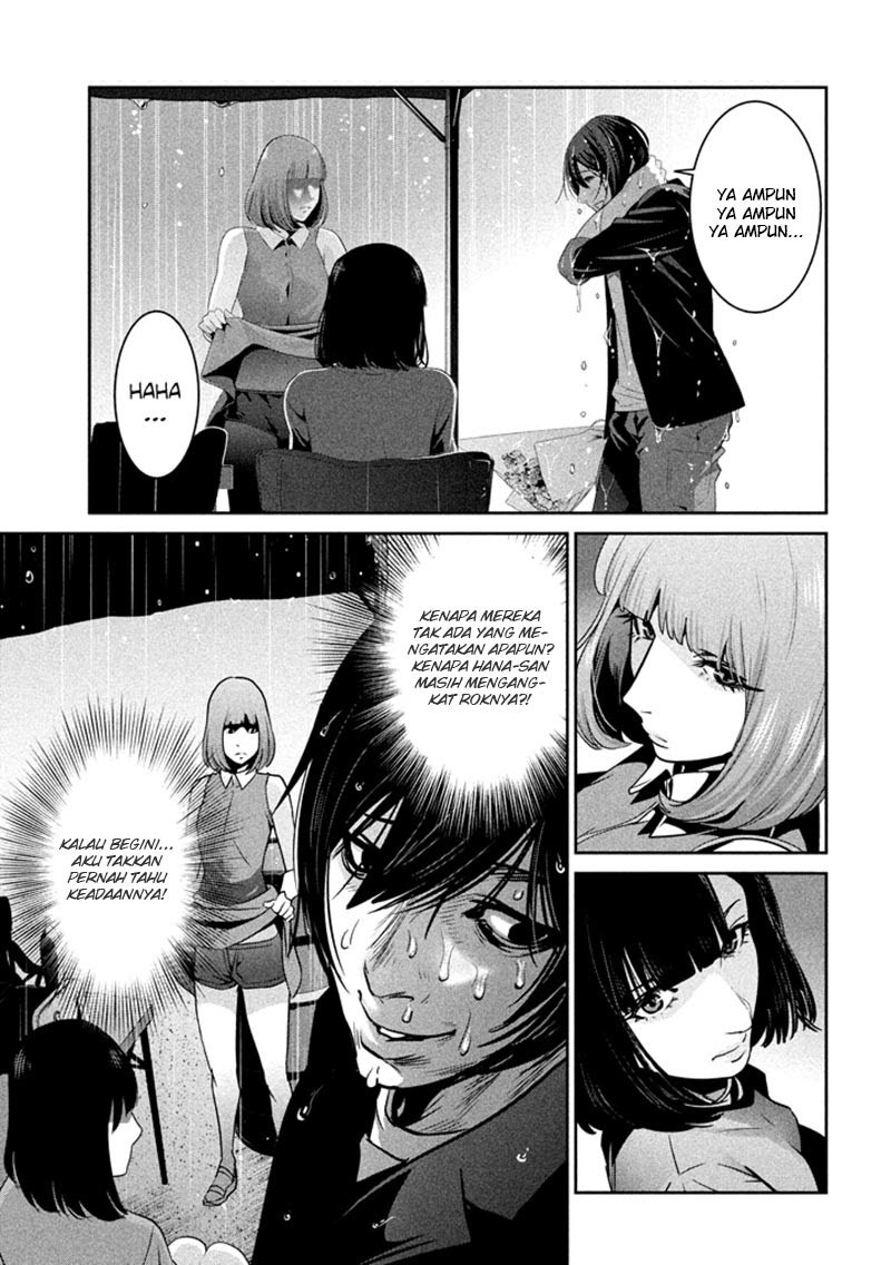 Prison School - Chapter 269 14