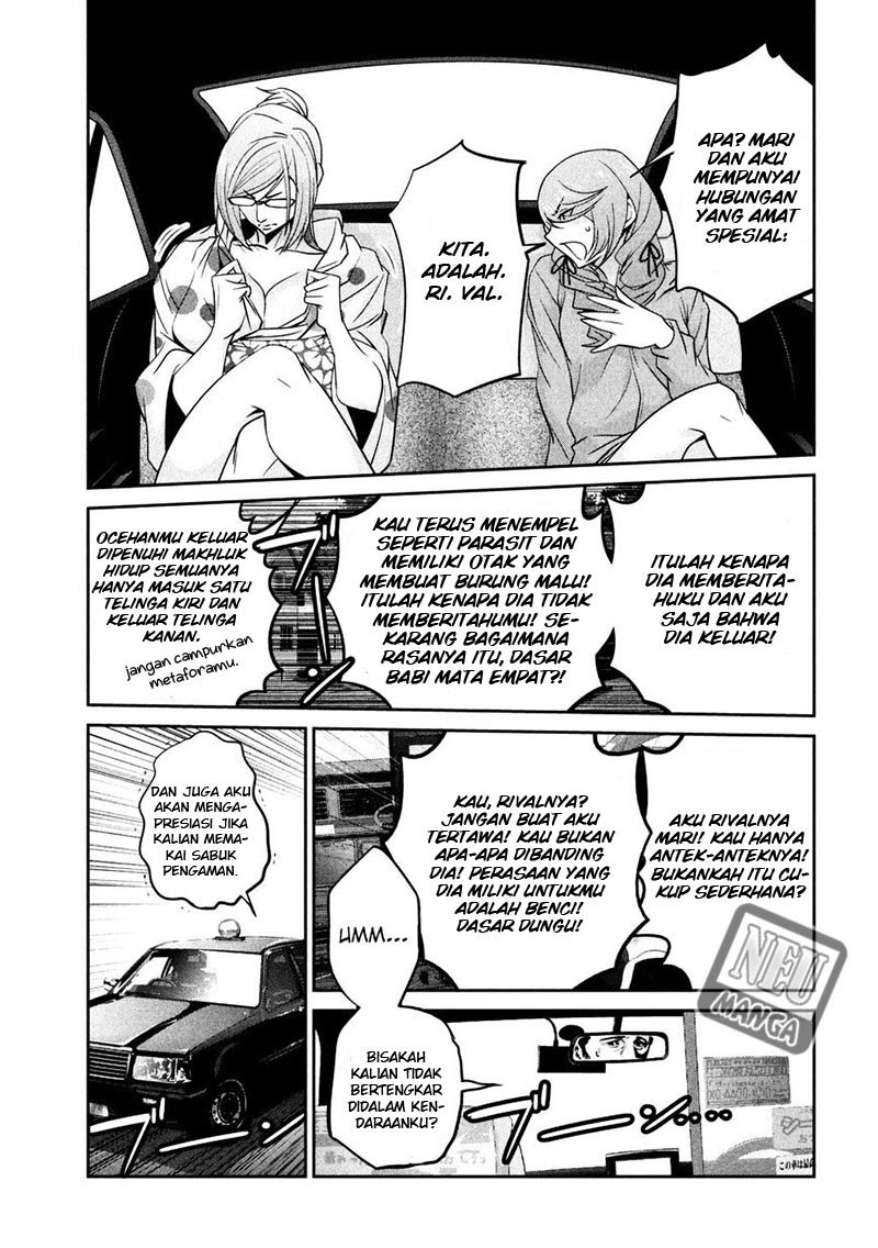 Prison School - Chapter 263 8