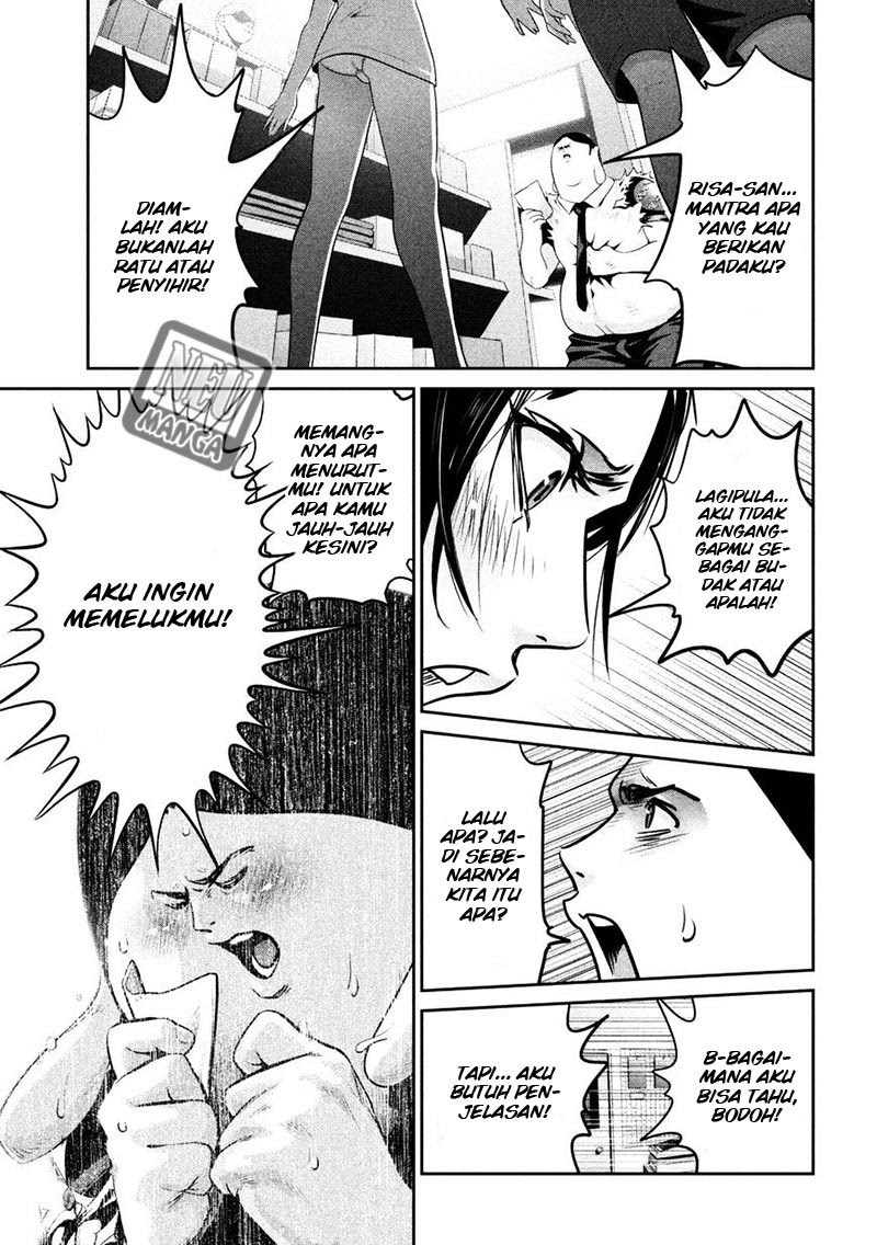 Prison School - Chapter 263 18