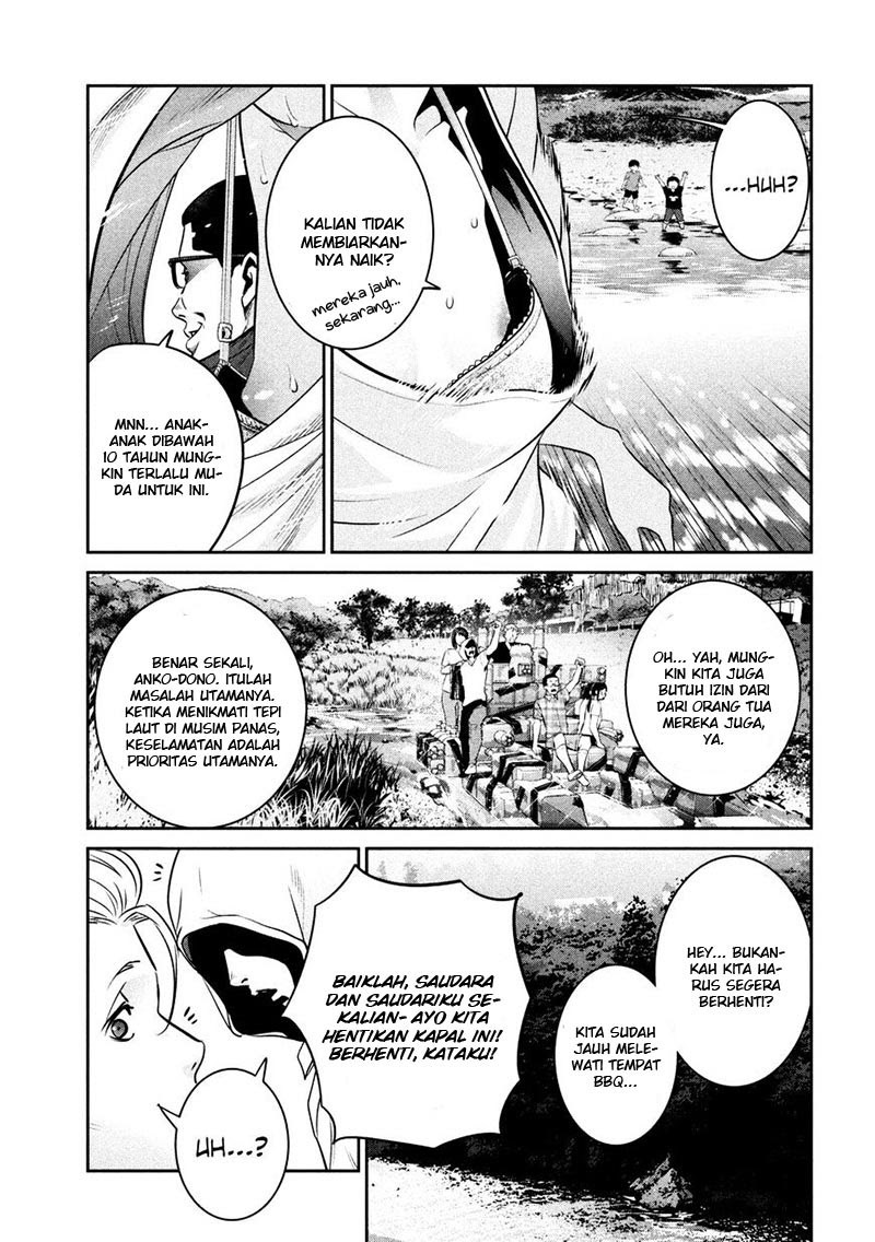 Prison School - Chapter 263 14
