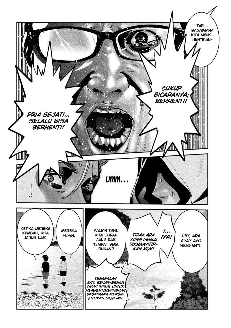 Prison School - Chapter 263 15