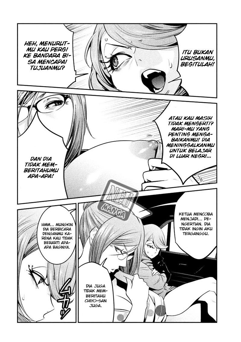 Prison School - Chapter 263 7