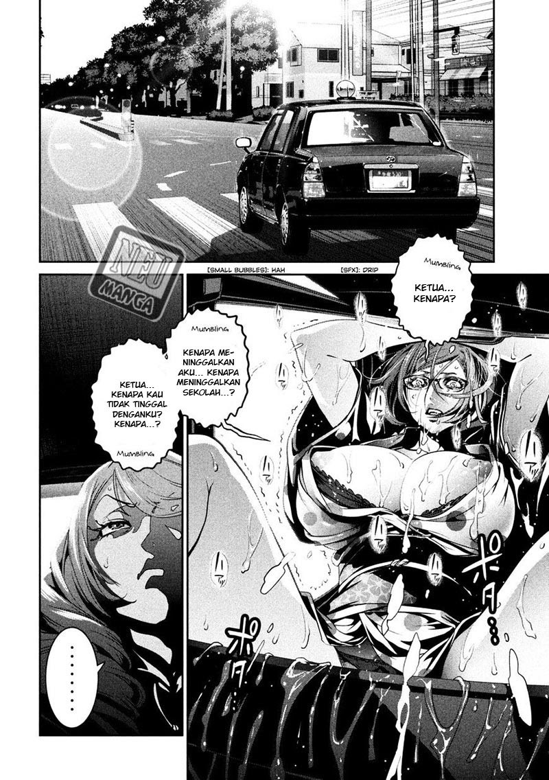 Prison School - Chapter 263 5