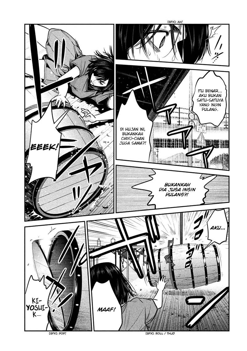 Prison School - Chapter 266 12