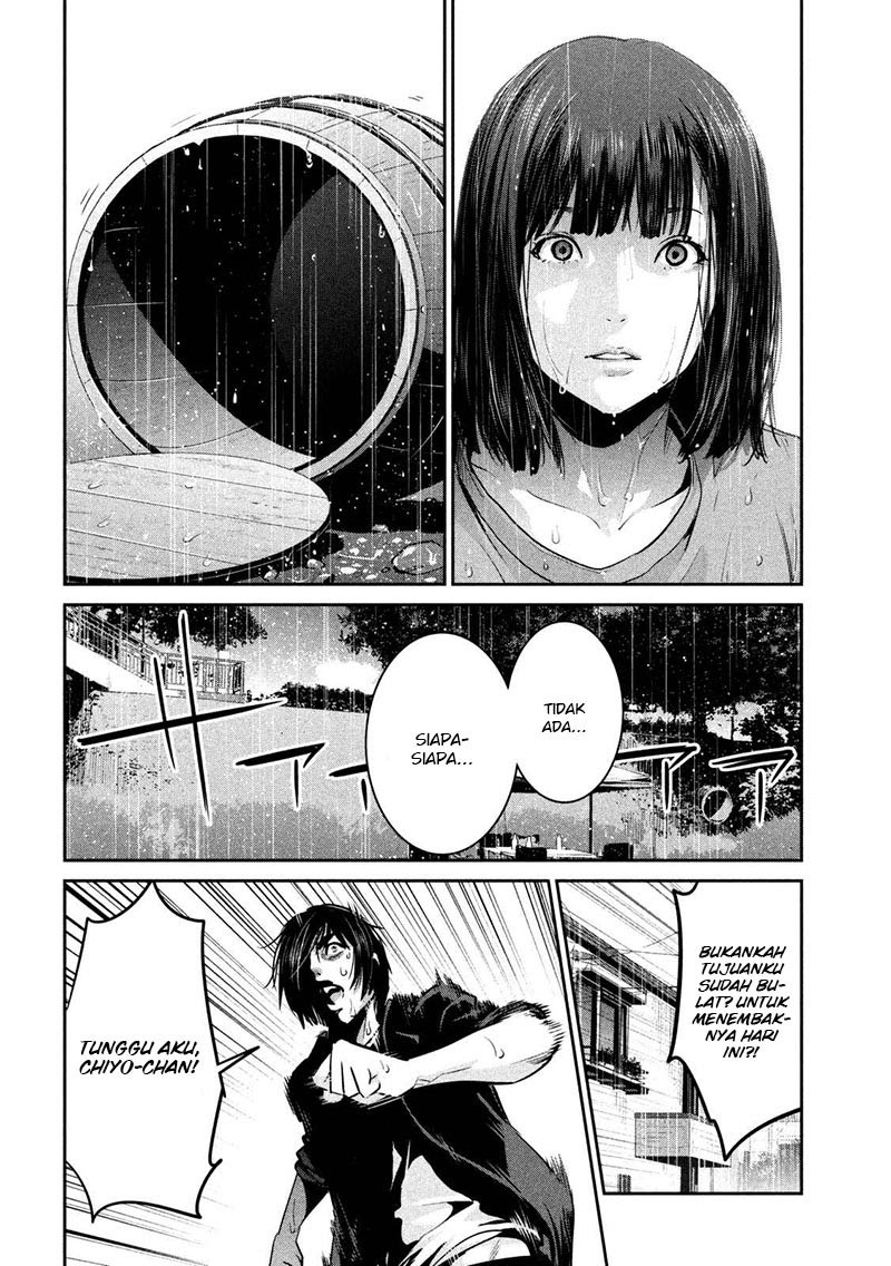 Prison School - Chapter 266 13