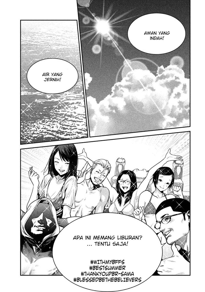 Prison School - Chapter 266 6